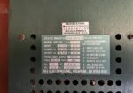 Static inverter